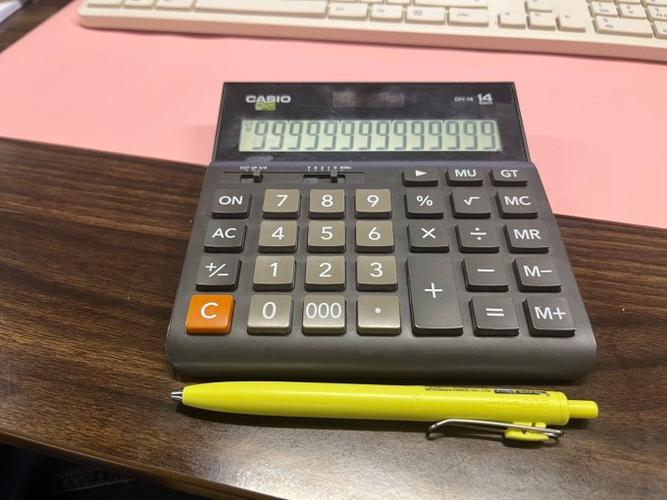 casio计算器计算结果是分数怎么改缩略图