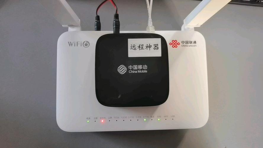 光猫助手(电信)app游戏截图