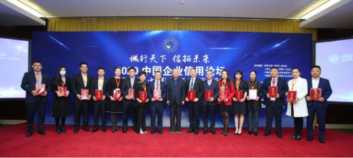 金网艺购官网app下载缩略图