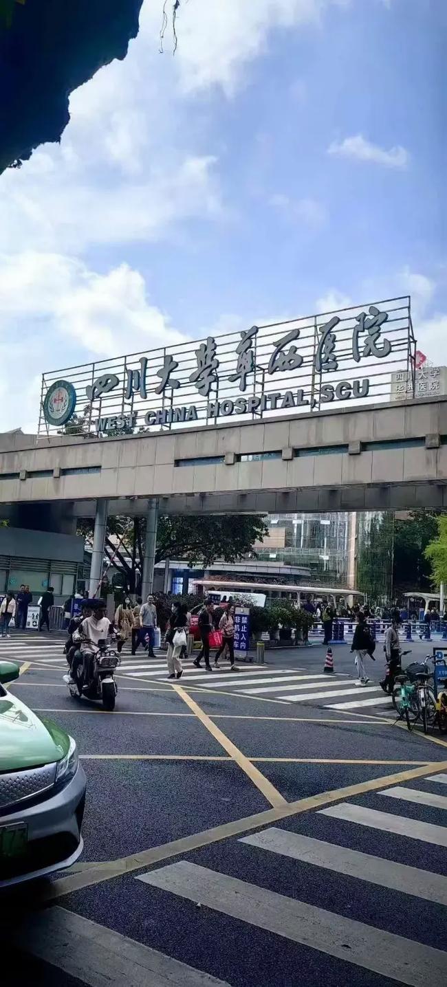 成都植发医院排名第一缩略图