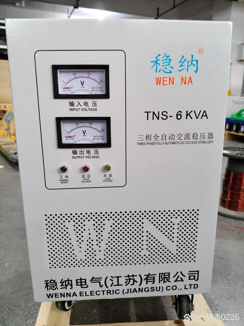 手机关机状态下电池能用多久游戏截图