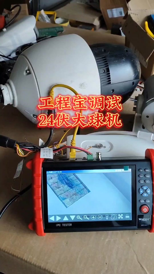 工程宝有必要买吗游戏截图