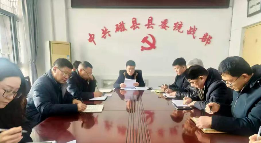 今天磁县新闻最新新闻游戏截图