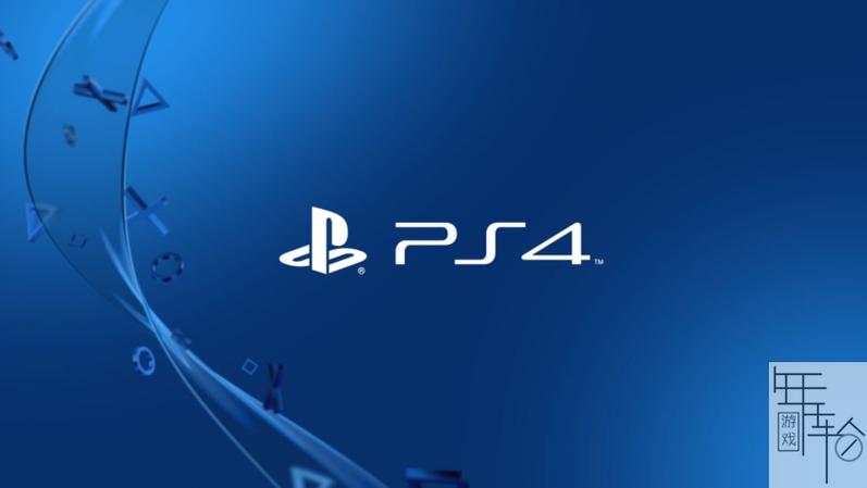 ps4存档编辑器缩略图