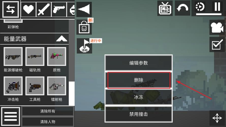 甜瓜7723模组.17版本缩略图