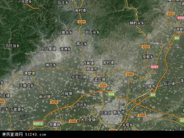 河南辉县地图全图缩略图