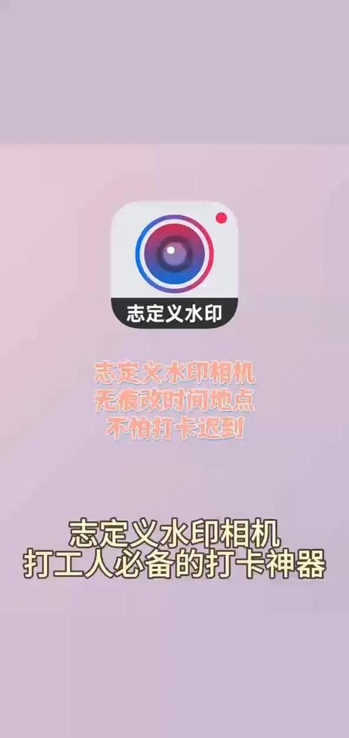 去水印软件免费的缩略图