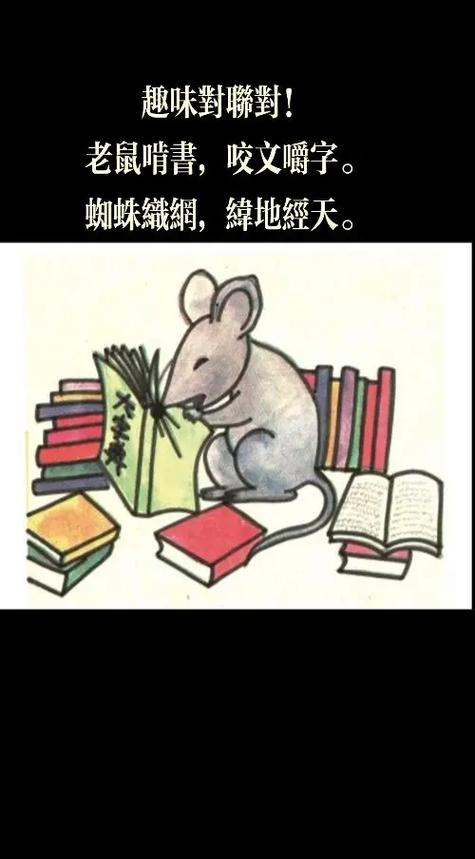 啃书网电子书TXT下载游戏截图
