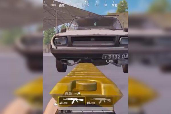 m24伤害比98k低和平精英游戏截图