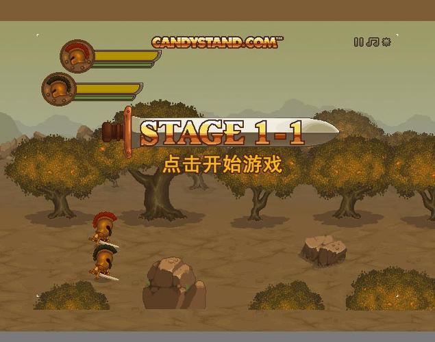 双刃战士正版下载安装缩略图