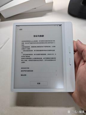 掌阅纯净无广告版缩略图