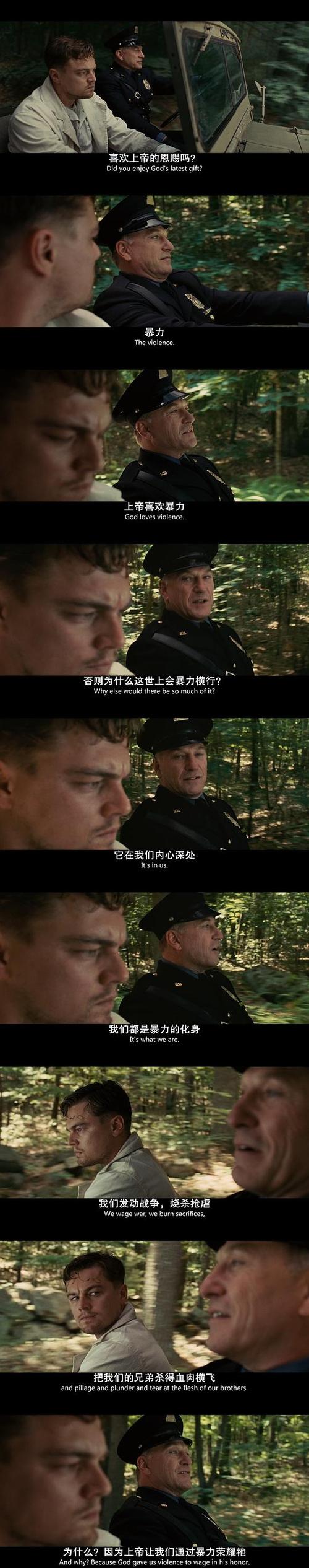 巫师猎人国语版在线观看游戏截图
