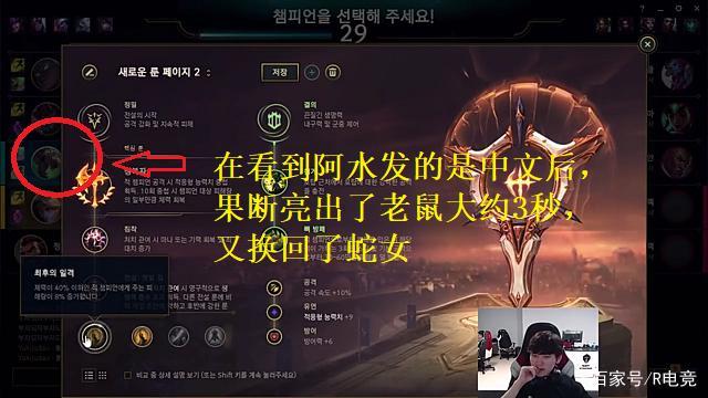 号码组合生成器