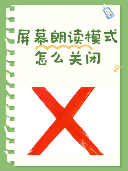 华为阅读没有朗读功能游戏截图