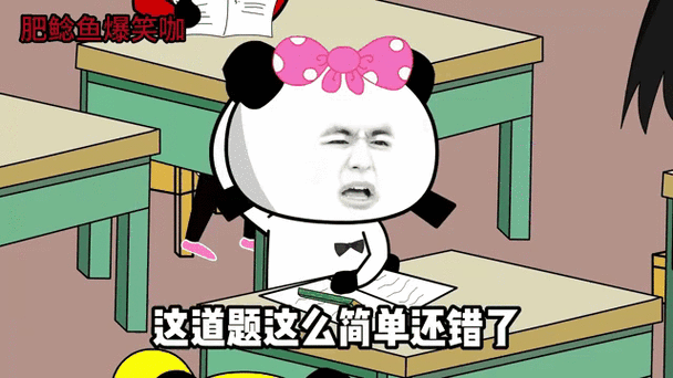 儿童沙雕制作的步骤游戏截图