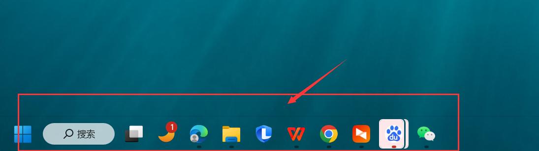win10任务栏图标缩略图