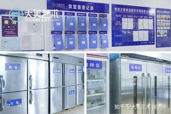如何查看云端备份文件缩略图
