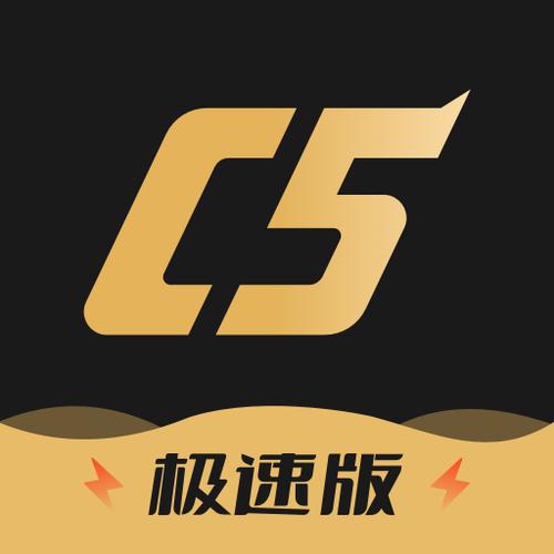 c5game官网入口游戏截图