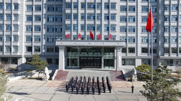 国家税务总局吉林省税务局缩略图