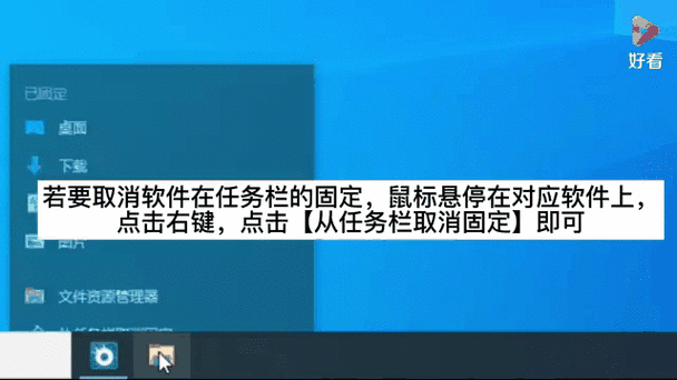 门店自提怎么取消任务