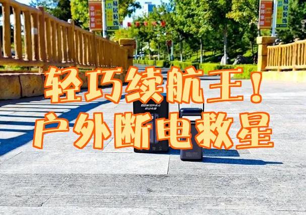 电热锅高温自动断电游戏截图