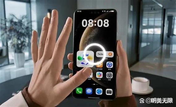 华为手机向右滑出现的界面怎么开启游戏截图