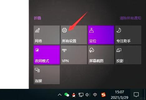 摄像头分辨率多少好缩略图