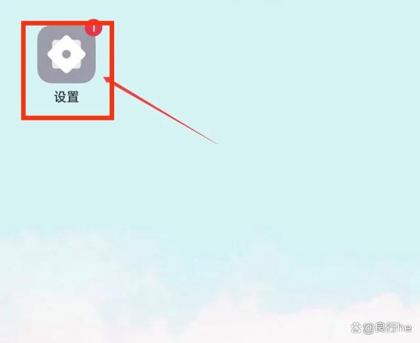 怎么解除防火墙阻止浏览器运行游戏截图