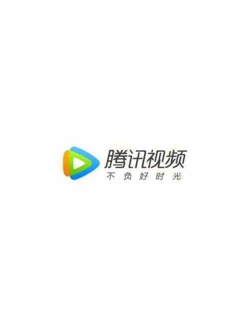 腾讯视频夜间模式缩略图