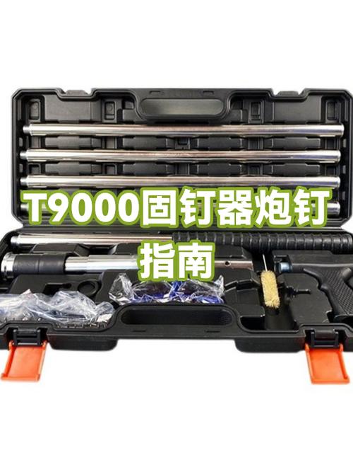 砸炮枪打不出来了怎么修好缩略图