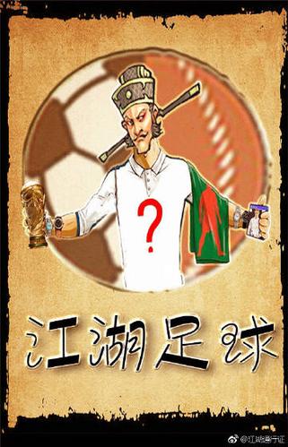 烟雨江湖渠道服和官服互通吗缩略图