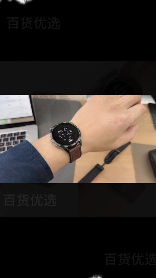 华为gt6更换表带教程缩略图