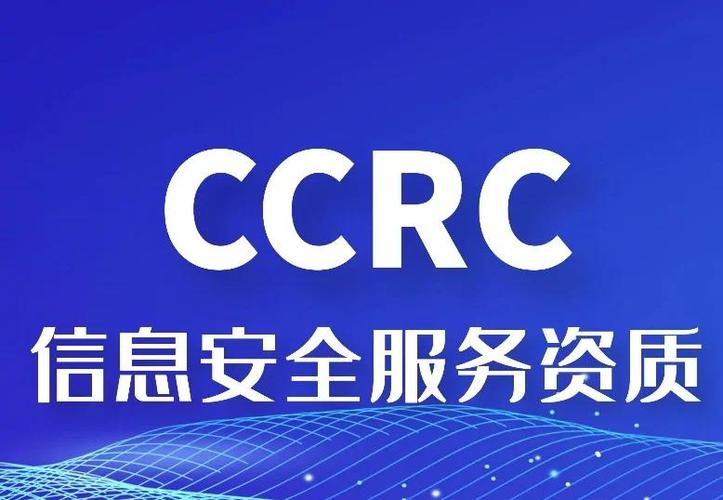 浏览不良网站会被网警记录吗缩略图