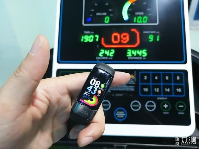 dido手环使用教程游戏截图