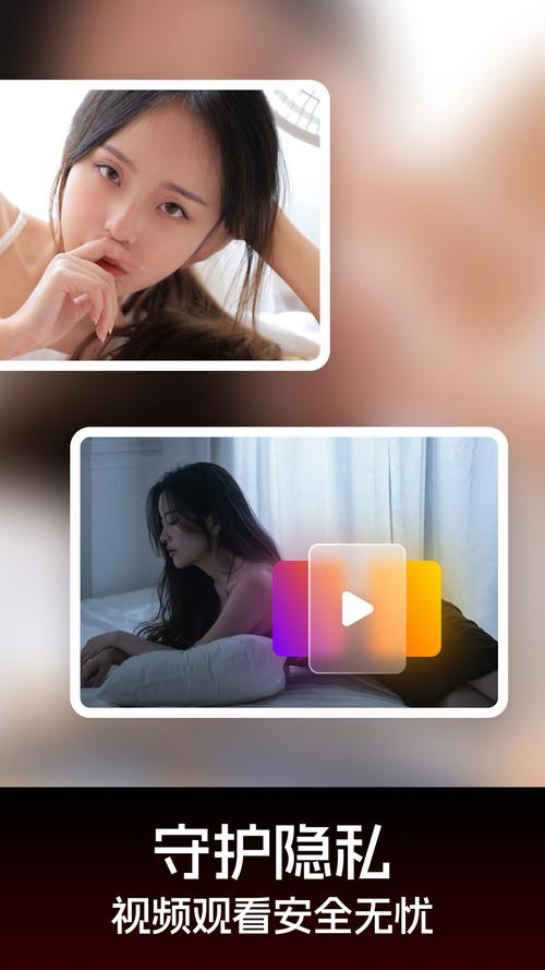 vivox200私密相册在哪里打开游戏截图