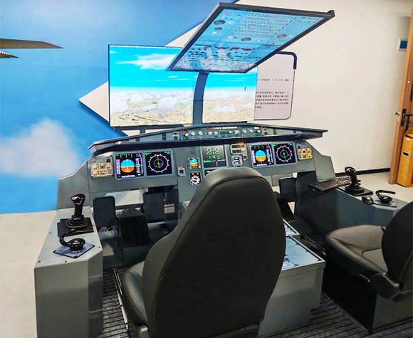 真实飞行模拟器2020缩略图