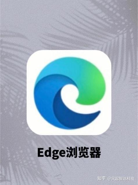 澳门浏览器进入网站缩略图