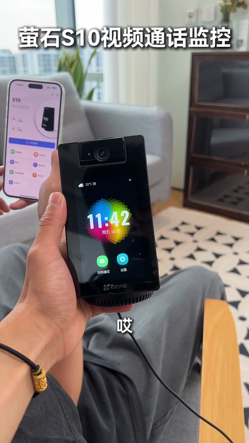 萤石监控怎么连接手机缩略图