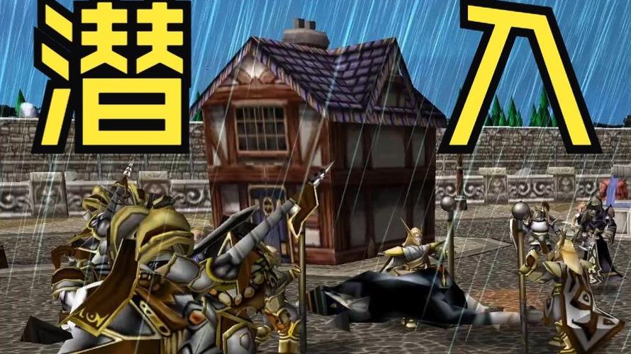 魔兽争霸十大自定义战役缩略图
