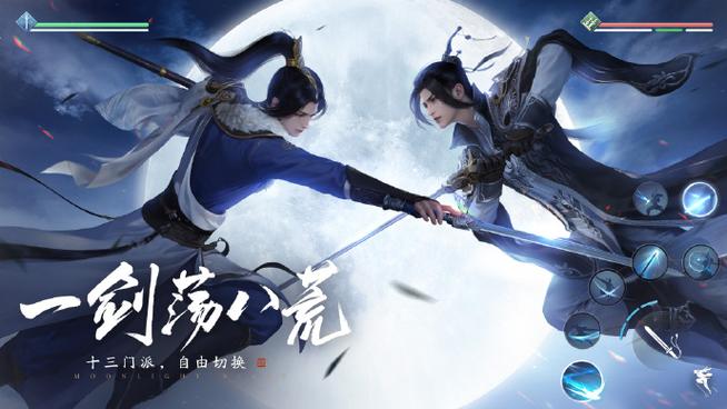 天刀少林和丐帮哪个更厉害缩略图