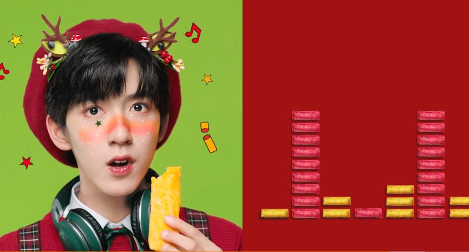 时代少年团代言德克士游戏截图