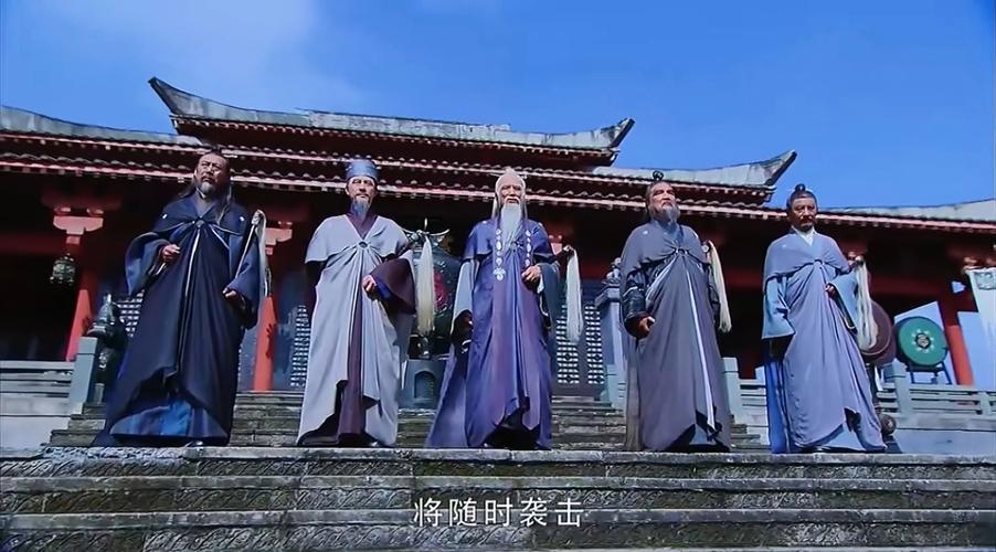 仙剑奇侠传三剧情简介缩略图