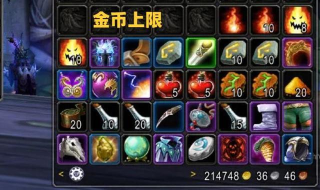 魔兽金币缩略图