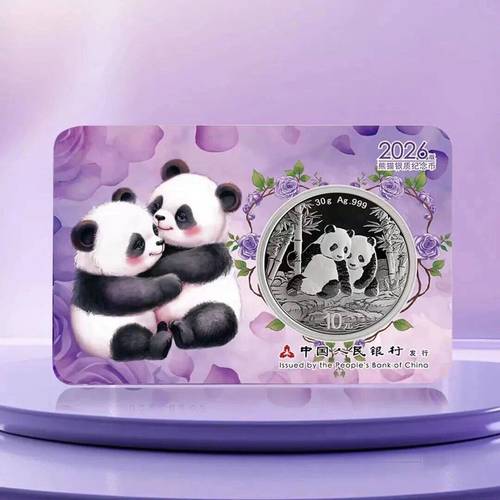 波卡币能不能买图标
