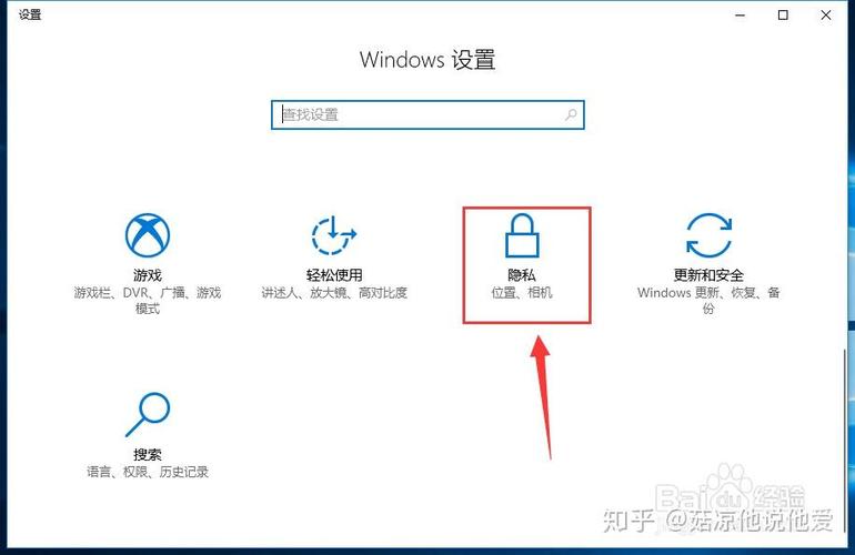 腾讯会议开不了摄像头缩略图