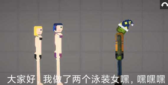 甜瓜乐园20.0国际版缩略图