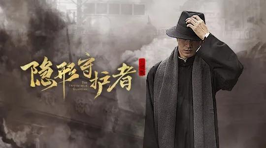 浏览器无痕模式缩略图