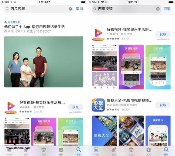 clicli短视频苹果版缩略图