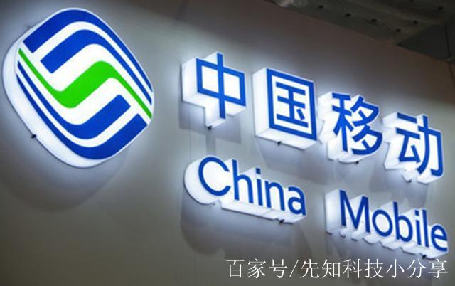 网络一直显示E游戏截图