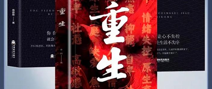 淘宝评论删除后能否再评价缩略图